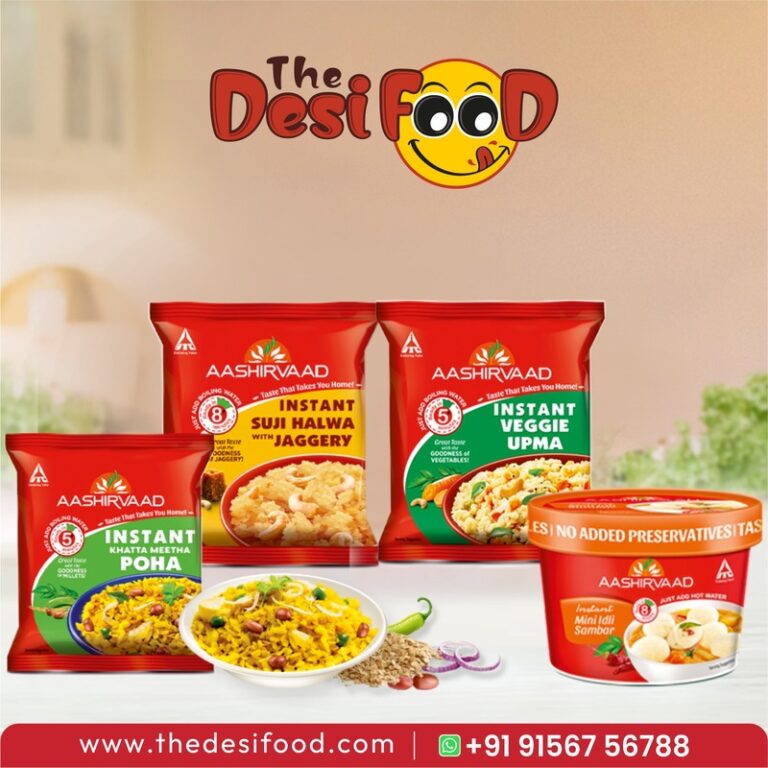 desifood 1 1 768x768